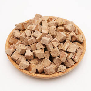 קלאסי להקפיא מיובש ברווז כבד קוביות כלב וחתול מזון חלבון גבוהה חיות מחמד מזון - Product Image 4