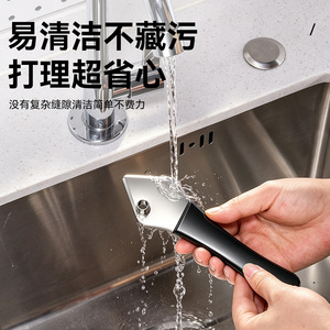 Stainless Steel Chicken Feet Deboning Tool Double Blade Rubber Handle Kitchen <b>Meat</b> <b>Poultry</b> Tool - Product Image 1