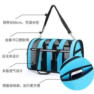 Pauljet Mesh Pet Carrier <b>Small</b> S Breathable Foldable <b>Backpack</b> For Dog Cat Travel Portable With Side Pocket - Product Image 1