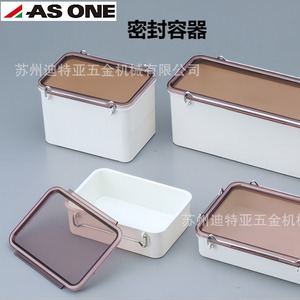 Asone Sealed Container 5-064-01 Airtight Rectangle <b>Plastic</b> Storage Box For Laboratory Use - Product Image 4