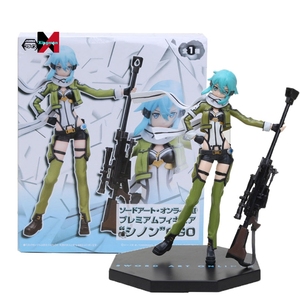 ฟิกเกอร์ อาซาดา ชิโนะ การ์ตูน SAO อนิเมะ ฟิกเกอร์ PVC 20 ซม. ฟิกเกอร์ ซอว์ดอาร์ตออนไลน์ โมเดลของเล่น งานฝีมือพลาสติก - Product Image 1