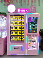 Distributeur automatique de cartes beauté MDB SDK, distributeur de boîtes mystères sans réfrigération, système de paiement personnalisé, extérieur