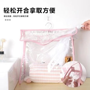 Transparent Hanging Bag For Bathroom <b>Clothes</b> <b>Storage</b> Wall Mount Hook Type Rectangle White And Black Waterproof Touchable High - Product Image 4