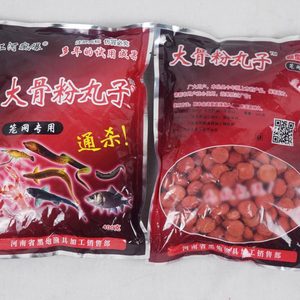 Alimento granular de harina de hueso para pesca en redes en embalses, 400g - Product Image 1