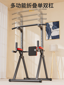 Có thể gập lại đa chức năng Nhà Phòng tập thể dục sức mạnh đào tạo điện tháp <span class=keywords><strong>Dip</strong></span> trạm kéo lên thanh tam giác thiết kế kéo lên <span class=keywords><strong>Dip</strong></span> trạm giá - Product Image 2