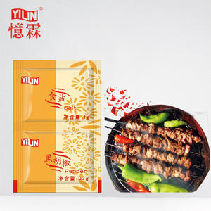 1.3グラム塩と黒コショウ調味料小袋HACCPで認定 - Product Image 6