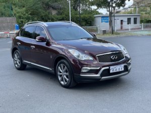 <span class=keywords><strong>Infiniti</strong></span> <span class=keywords><strong>QX50</strong></span> 2015 2.5L Enjoyment Edition Voiture professionnelle d'exportation avec <span class=keywords><strong>prix</strong></span> réduit - Product Image 3