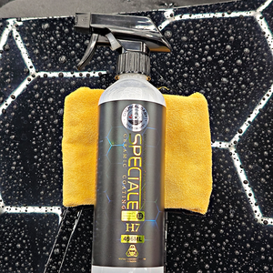 Protección <span class=keywords><strong>Química</strong></span> para Superficies <span class=keywords><strong>de</strong></span> Automóviles Baby H7 Negro, Revestimiento Pulido Brillante y Suave, <span class=keywords><strong>Composición</strong></span> <span class=keywords><strong>de</strong></span> Flúor OEM, 3 Años <span class=keywords><strong>de</strong></span> Duración - Product Image 2