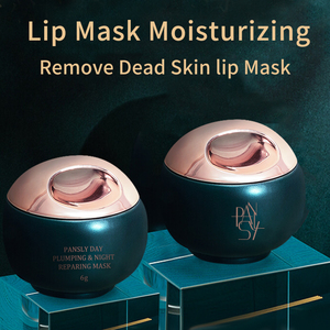 Pansly aguacate reparación labio arrugas mantenimiento nutrir rayo Lipmask Smacker crema dormir labios bálsamo labial - Product Image 6