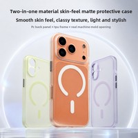Coque de téléphone 2-en-1 magnétique en TPU+PC effet givré, toucher mat, découpes précises, antichoc, design uni pour 16