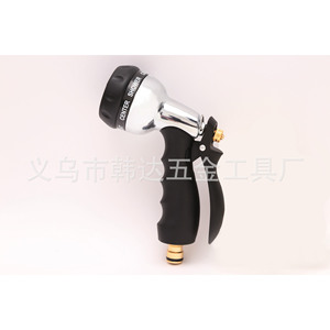 Pistola de Agua para Lavado de Autos de Aleación de Zinc, 7 Funciones, Cabezal de Ducha de Alta Presión, Negro, Operación Manual - Product Image 3