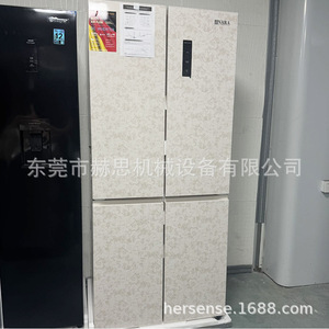 Enara French Door <b>Refrigerator</b> 506L Inverter Frost-Free Dual Compressor Large Capacity - Product Image 4