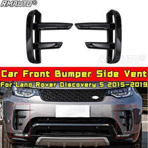 Kit de Carrocería para Land Rover Discovery 5 2015-2019, Cubiertas para Ventilaciones Laterales del Parachoques Delantero, Accesorios para Automóviles - Product Image 1