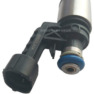 Inyector de Combustible 16600-1LA0A para Infiniti M56 QX56, Material de Acero - Product Image 3