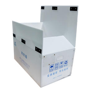 Contenedores plegables <span class=keywords><strong>correx</strong></span> Tote con fabricación de cajas de <span class=keywords><strong>PP</strong></span> para mover contenedores de almacenamiento de productos - Product Image 6