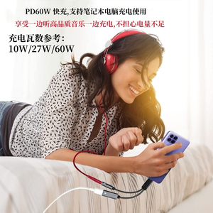 Adaptador para Auriculares, Convertidor Tipo-<span class=keywords><strong>C</strong></span> a <span class=keywords><strong>USB</strong></span> + 3.5mm, Cable de Audio Compacto - Product Image 2