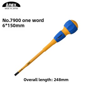 Cacciavite Isolato Anli Shi con Punta a Taglio, Resistente all'Alta Tensione per Elettricisti - Product Image 4