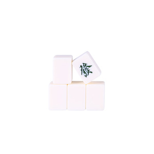 Mini jeu de Mahjong 24 mm, tuiles de jeu portables pour le jeu sur table en dortoir - Product Image 3