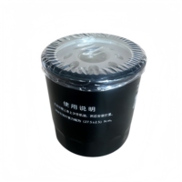 Filtre à huile 1016056847 1056012200 12640445 55499629 adapté aux moteurs Geely Lynk&Co Buick Chevrolet