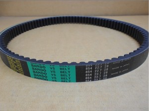 (Hecho en Japón) Correa para Majesty 250 YP250 5CG-17641-00 9915800 AP8122639 91700200, 854x22.7x28, 854-22.7-28 - Product Image 3