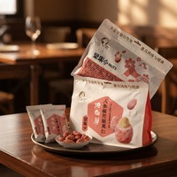 Noix de cajou aromatisées au ginseng Panax et au sakura, noix grillées et assaisonnées