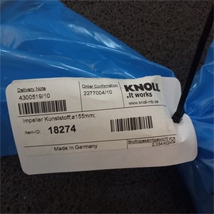ใบพัดแบบเกลียว Knoll Impellers 4317 18274 4319 แบบเปิดวอร์เท็กซ์ ขัดเงา สำหรับปั๊ม NBR - Product Image 2