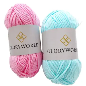 Factory wholesale 5ply thread fancy milk cotton yarn for crochet hand knitting