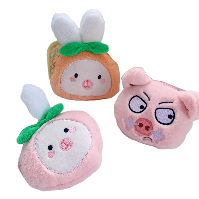 Lilangda Cartoon Plush Animal Shape Mini
