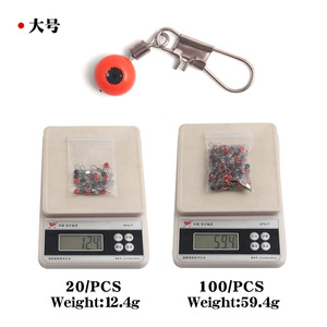 Connecteurs de pêche en métal avec mousqueton et balle de frein en caoutchouc, couleurs bleu, jaune, rouge, tailles S, M, L (2,8 cm, 3,3 cm, 3,5 cm) - Product Image 3