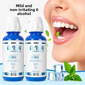 Soins bucco-dentaires probiotiques Haleine fraîche Contrôle <span class=keywords><strong>de</strong></span> l'<span class=keywords><strong>halitose</strong></span> Saveur <span class=keywords><strong>de</strong></span> menthe Effet rafraîchissant antibactérien Rince-<span class=keywords><strong>bouche</strong></span> probiotique Menthe glacée - Product Image 2