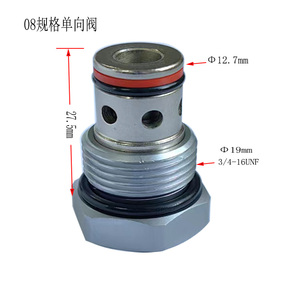 Clapet anti-retour hydraulique Cv 08 fileté 3/4 16UNF pour maintien de pression, application non-retour - Product Image 2