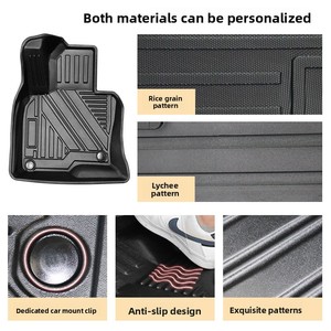 Tapis de voiture Coolcars <span class=keywords><strong>TPE</strong></span> 10 mm d'épaisseur, uni, moderne, ensemble complet, Mazda CX-5, conduite à droite/à gauche, résistant à l'usure, imperméable, sans odeur - Product Image 3