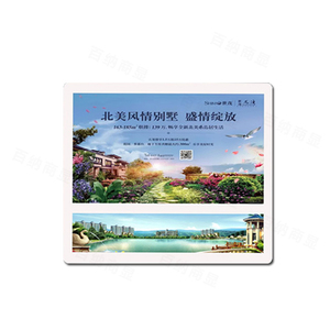 Siêu mỏng thang máy quảng cáo màn hình 21.5 22 inch LCD hiển thị treo tường Android thông minh kỹ thuật số biển USB media player - Product Image 6