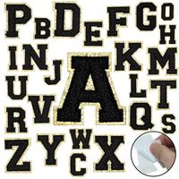 Lot de 26 patchs lettres en chenille noirs autocollants pour vestes et sacs à dos – Assortiment varié pour personnaliser vêtements et accessoires