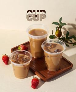 Custom LOGO Print Biodegradable Eco-Friendly Disposable 200ml-600ml <b>Cold</b> Drink Plastic Transparent Milk Tea <b>Cup</b> Lid - Product Image 6