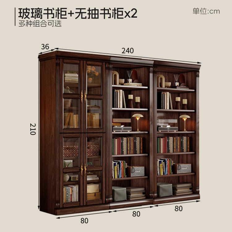 Pas de bibliothèque à pompage 2 vitrines