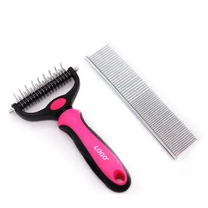 امتلاك براءة اختراع و الكلب على الوجهين Dematting و Deshedding Undercoat أداة فرشاة العناية بالحيوانات الأليفة