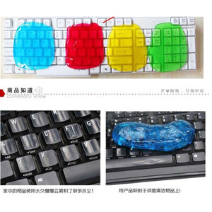 Gel de limpieza para teclado, forma cuadrada, material de PVC, para eliminar el polvo del teclado de la computadora - Product Image 2