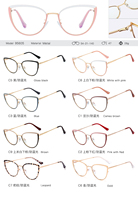 MS 95605, monturas de gafas ópticas de nuevo diseño para mujer, gafas de ojo de gato a la moda con monturas de gafas de Metal con bloqueo de luz azul