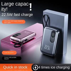 Batterie externe personnalisable 22,5 W 10000 mAh avec écran LED, plusieurs ports USB, station de charge de voyage pour téléphone - Product Image 5