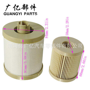 ไส้กรองน้ำมันดีเซล Fd4616 รุ่น 3C3Z9N184CA สำหรับรถฟอร์ด F250 F350 F450 พร้อมโอริง - Product Image 4