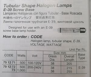 管状ハロゲンランプ E40 ネジ口金 500W 1000W マリンランプ JTT - Product Image 4