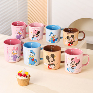 <span class=keywords><strong>Taza</strong></span> de Café de Cerámica Mickey Minnie - Linda <span class=keywords><strong>Taza</strong></span> para Beber de Mickey Minnie y <span class=keywords><strong>Donald</strong></span> Duck para Niños y Uso Diario - Product Image 1