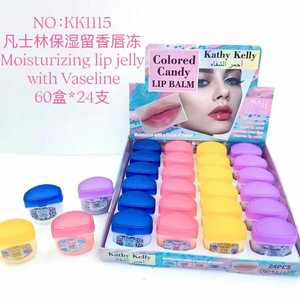 ลิปบาล์มให้ความชุ่มชื้นรสสตอเบอร์รี่ออร์แกนิก24ชิ้น - Product Image 1