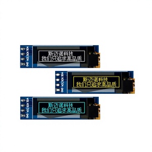 0.91B นิ้วโมดูลจอแสดงผล OLED อินเทอร์เฟซ I2C 128X32 SSD1306 สีฟ้า 3.3V หน้าจอ OLED สินค้ามาใหม่ - Product Image 1