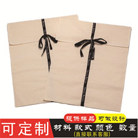 Pochette en toile de coton sergé imprimée sur mesure, sac d'emballage cadeau portable tendance avec logo personnalisé