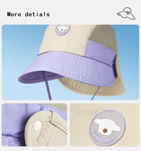 Chapeau de soleil bébé Lemonkid <span class=keywords><strong>anti</strong></span>-<span class=keywords><strong>UV</strong></span> en stock, chapeau bob respirant pour enfants avec grande visière en caoutchouc surélevée, <span class=keywords><strong>casquette</strong></span> de baseball à séchage rapide - Product Image 6