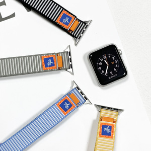 Correa Deportiva <span class=keywords><strong>de</strong></span> Nailon Tejido para Reloj, Correa Transpirable con Rayas Compatible con <span class=keywords><strong>Apple</strong></span> <span class=keywords><strong>Watch</strong></span> Ultra S10 S9 para Uso en Exteriores - Product Image 5