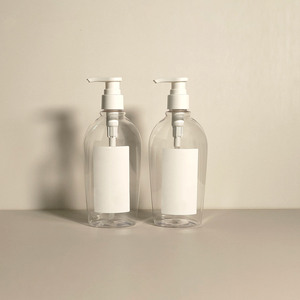 Botella PET Única con Forma de Galicia con Bomba Dosificadora para Loción Corporal y Champú, Envase Cosmético Recargable Personalizado - Product Image 2