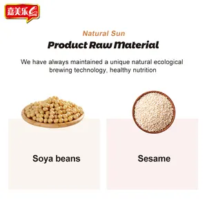 카밀 브랜드 천연 양조 유기농 대량 참깨 기름 도매 가격 270ml 병에 든 음식 요리 콩 식물 참기름